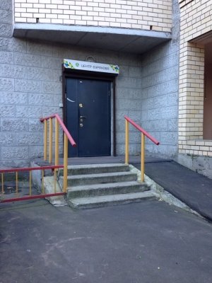 Буракова                             Россия ,                                                                            Люберцы
                            ,                        