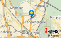 Дофине                             Россия ,                                                                            Москва
                            ,                        