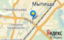 Эрудит                             Россия ,                                                                            Мытищи
                            ,                        