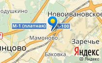 Мир образования                             Россия ,                                                                            Одинцово
                            ,                        