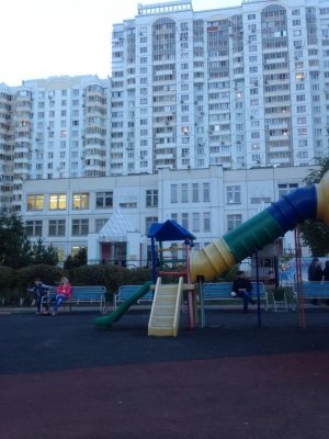 Мир образования                             Россия ,                                                                            Одинцово
                            ,                        