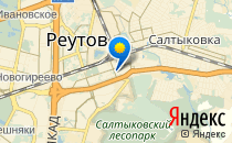 Английский в движении                             Россия ,                                                                            Реутов
                            ,                        