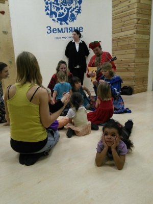 Земляне                             Россия ,                                                                            Москва
                            ,                        