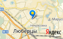 Сын Дочка                             Россия ,                                                                            Люберцы
                            ,                        