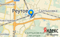 Этюд                             Россия ,                                                                            Реутов
                            ,                        