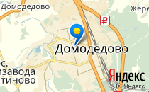 Крошка Ру                             Россия ,                                                                            Домодедово
                            ,                        