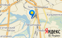 Подсолнух                             Россия ,                                                                            Москва
                            ,                        