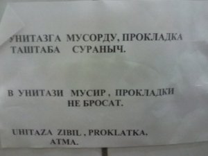 Роддом ГКБ №36 им.Ф.И.Иноземцева                             Россия ,                                                                            Москва
                            ,                        
