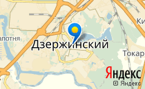 Радость                             Россия ,                                                                            Дзержинский
                            ,                        