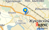 Самолет                             Россия ,                                                                            Жуковский
                            ,                        