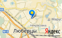 Киндер                             Россия ,                                                                            Люберцы
                            ,                        