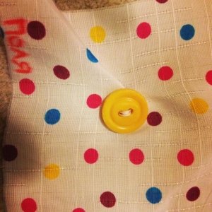 Радуга                             Россия ,                                                                            Красногорск
                            ,                        