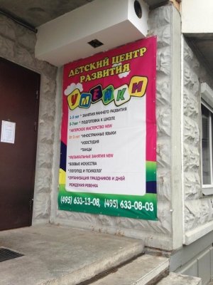 Аксиома                             Россия ,                                                                            Москва
                            ,                        