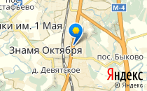 Лада                             Россия ,                                                                            Подольск
                            ,                        