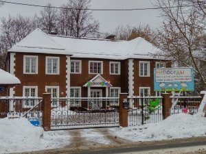 Непоседы                             Россия ,                                                                            Пушкино
                            ,                        