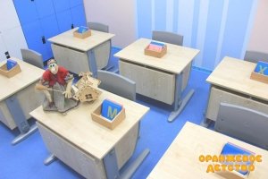 Оранжевое детство                             Россия ,                                                                            Щелково
                            ,                        