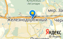 ФЛАМИНГО                             Россия ,                                                                            Балашиха
                            ,                        