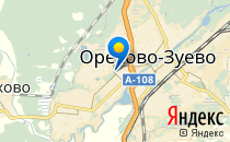 Точка роста                             Россия ,                                                                            Орехово-Зуево
                            ,                        