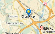 Спутник                             Россия ,                                                                            Химки
                            ,                        