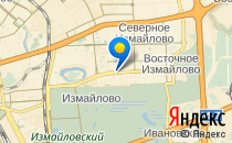 ЧУДО-ШКОЛА УМНИЦА                             Россия ,                                                                            Москва
                            ,                        