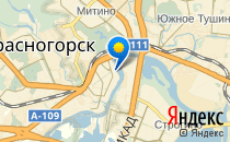 Витаминки                             Россия ,                                                                            Красногорск
                            ,                        