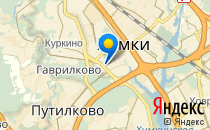 Виктория                             Россия ,                                                                            Химки
                            ,                        