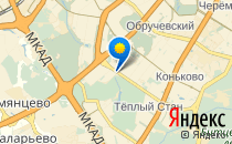 Б2О6                             Россия ,                                                                            Москва
                            ,                        