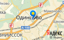 Магистра                             Россия ,                                                                            Одинцово
                            ,                        