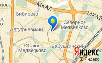 Амадеус                             Россия ,                                                                            Москва
                            ,                        