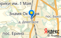 Чудо-Чадо                             Россия ,                                                                            Подольск
                            ,                        