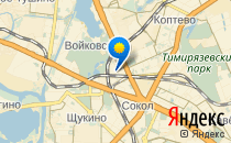 Средняя общеобразовательная школа №2099 с дошкольным отделением                             Россия ,                                                                            Москва
                            ,                        