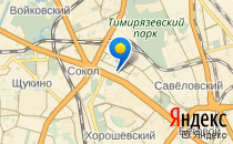 Фантазия                             Россия ,                                                                            Москва
                            ,                        