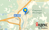 Андерсен                             Россия ,                                                                            Балашиха
                            ,                        