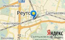 Домовенок                             Россия ,                                                                            Реутов
                            ,                        