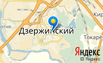 АБВГДейка                             Россия ,                                                                            Дзержинский
                            ,                        