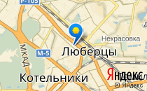 Радуга                             Россия ,                                                                            Люберцы
                            ,                        