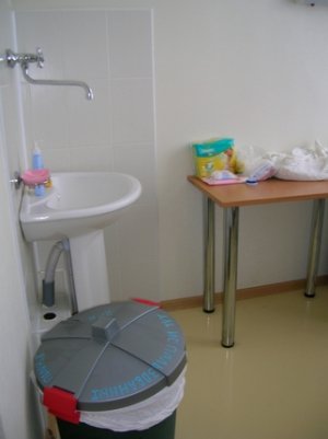 Белгородский областной Перинатальный центр при ОКБ                             Россия ,                                                                            Белгород
                            ,                        