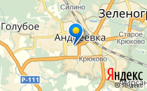 Академия знаний                             Россия ,                                                                            Зеленоград
                            ,                        