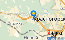 Почемучки                             Россия ,                                                                            Красногорск
                            ,                        