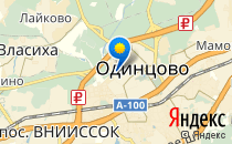 Школа Великих Открытий                             Россия ,                                                                            Одинцово
                            ,                        