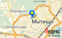 Вершина                             Россия ,                                                                            Мытищи
                            ,                        