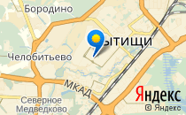 Всезнайка                             Россия ,                                                                            Мытищи
                            ,                        