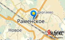 Умная кроха                             Россия ,                                                                            Раменское
                            ,                        