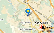 Оксбридж                             Россия ,                                                                            Москва
                            ,                        