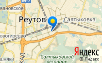 Данилка                             Россия ,                                                                            Реутов
                            ,                        