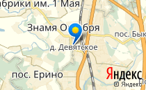 Бу-Ра-Ти-Но                             Россия ,                                                                            Подольск
                            ,                        