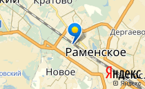 Вундеркинд                             Россия ,                                                                            Раменское
                            ,                        