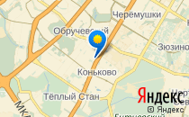 Солнышко в лукошке                             Россия ,                                                                            Москва
                            ,                        