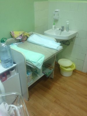 Роддом при ГБ                             Россия ,                                                                            Протвино (Московская обл.)
                            ,                        