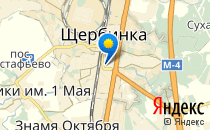 Пятнашки                             Россия ,                                                                            Щербинка
                            ,                        